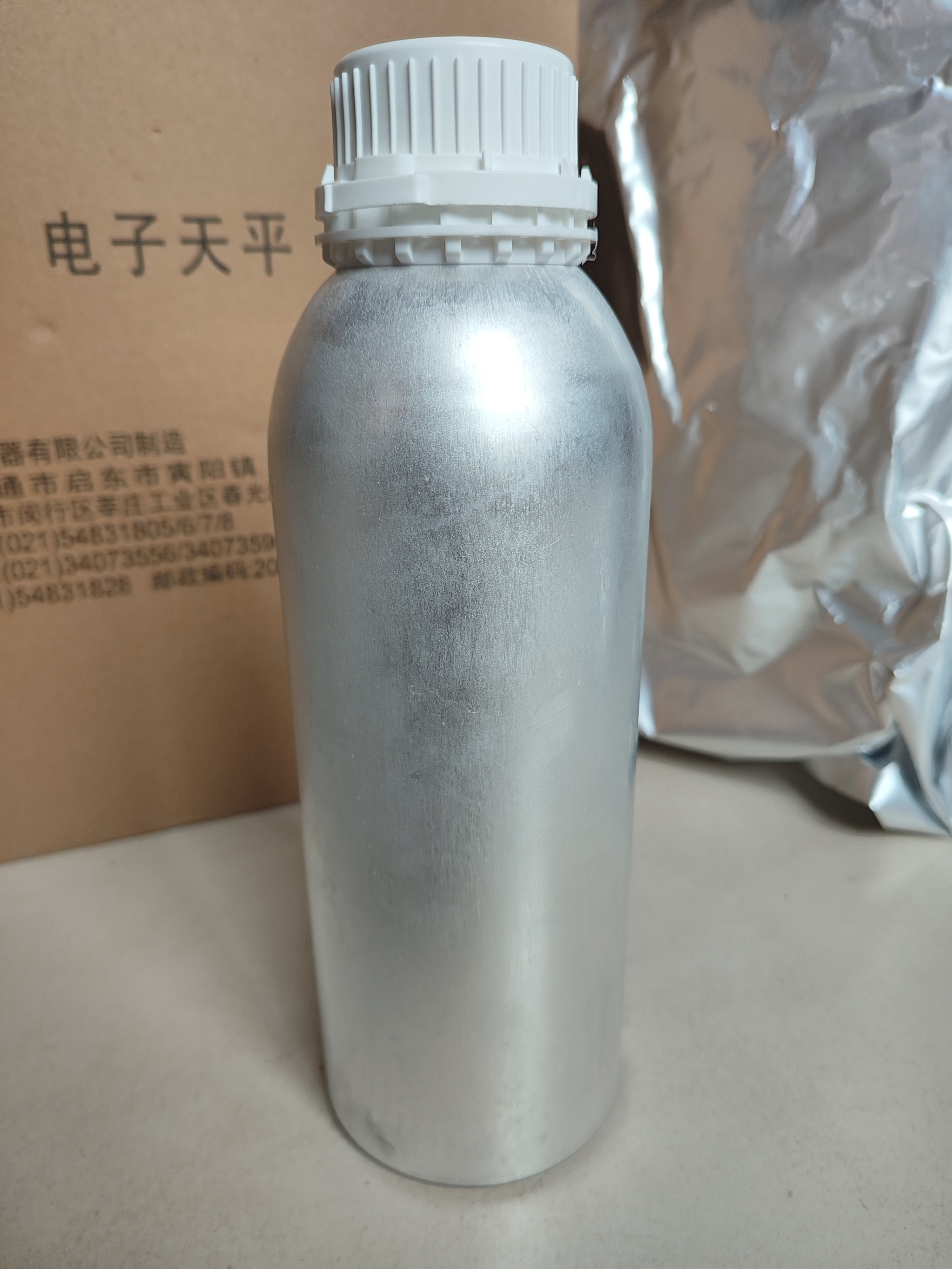 1,3,6-己烷三腈CAS號1772-25-4電解液高電壓添加劑HTCN；C9H11N3